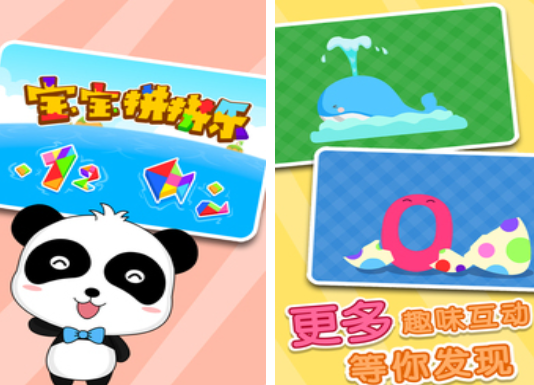 适合13年级玩的游戏大全