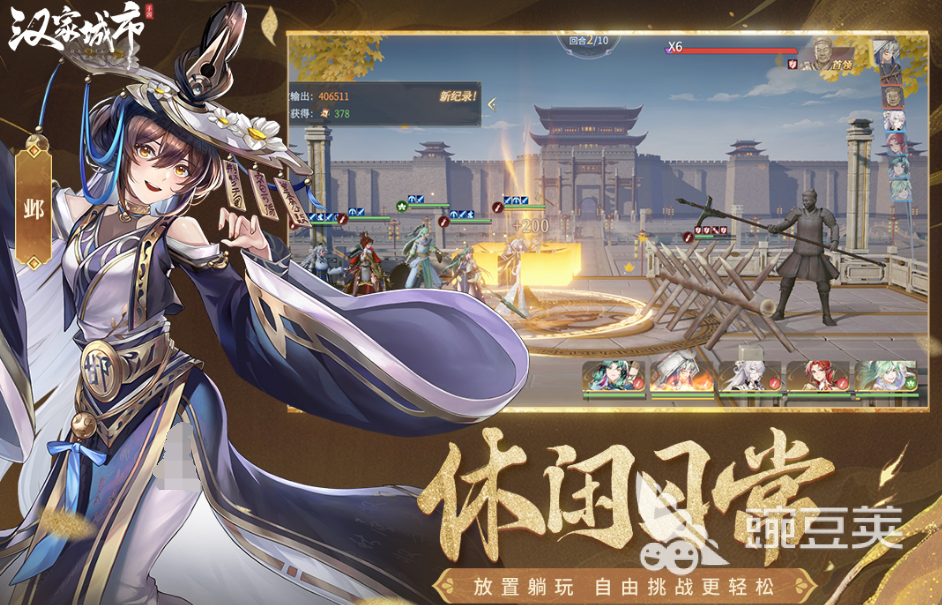 卡牌回合制游戏手机版榜单合集2026 最好玩的高策略性卡牌游戏分享截图