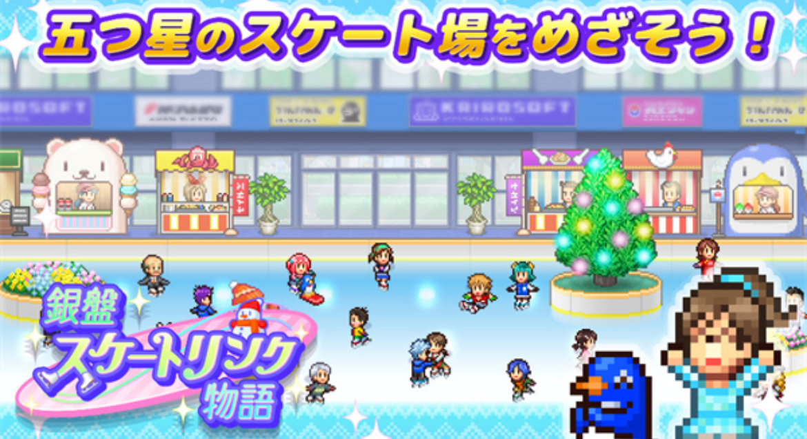 有哪几款受欢迎的开罗最新游戏2025 开罗新的游戏手机版分享榜截图