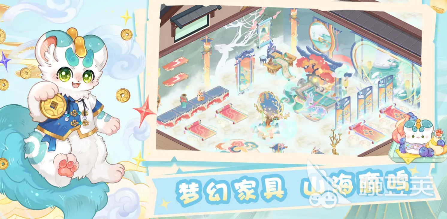 解忧小食光角色强度排行 解忧小食光最强角色分享与培养指南截图