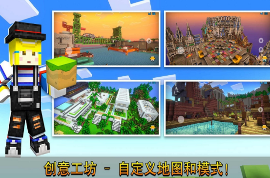 枪战沙盒游戏有哪些