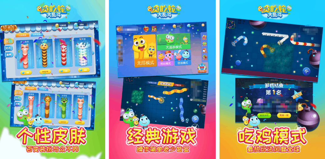 长时间玩不氪金的养老网络游戏有哪几款 适合养老游戏手机版分享2025