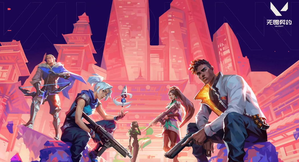 无畏契约买号平台叫什么名字 无畏契约账号购买平台推荐截图