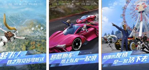 又能盖房子又能打枪的游戏榜单合集 有趣的生存枪战游戏前五2025截图