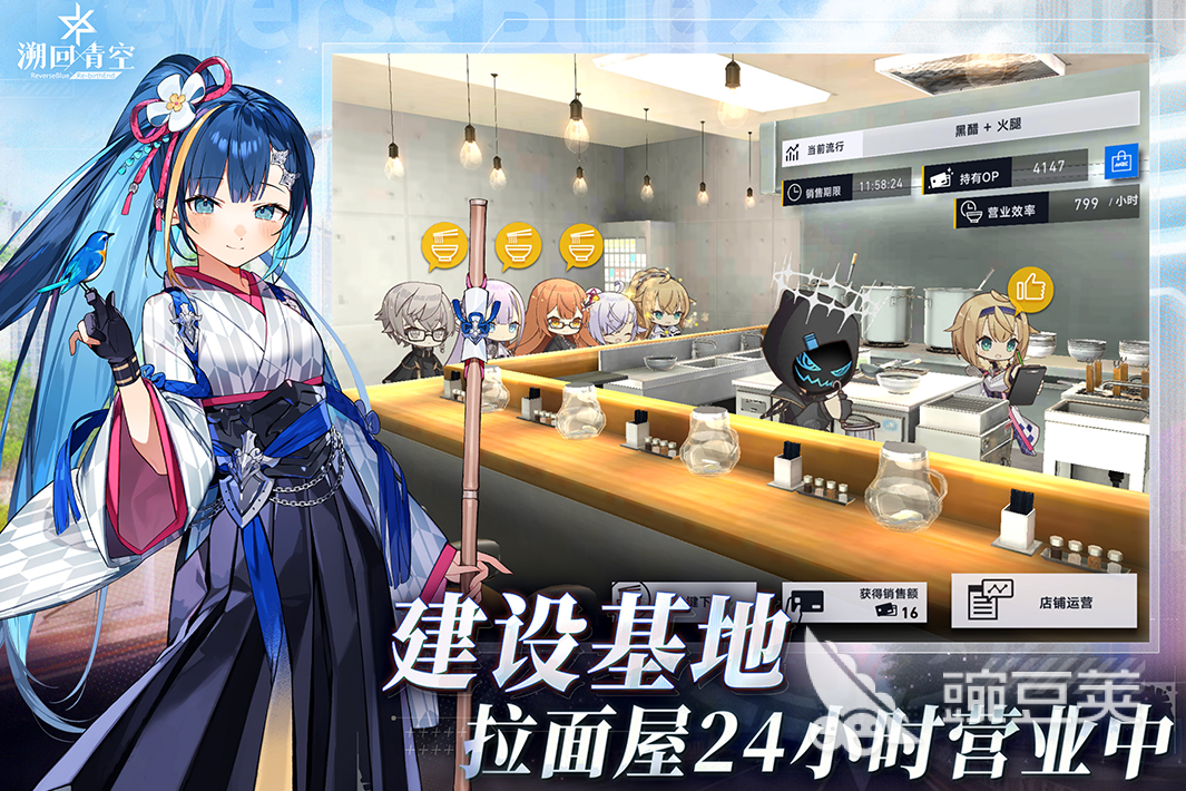 值得一玩的网络游戏手机版榜单合集2025 最新上线高人气火爆的网络手游分享截图