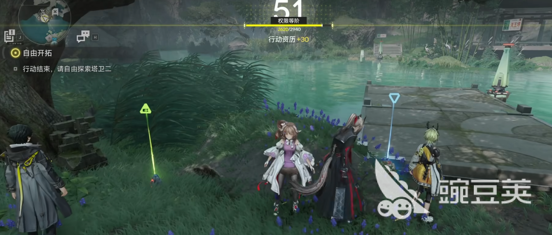 明日方舟终末地 共享信标玩法详解与实战技巧截图