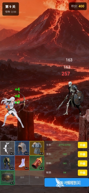 传世榜单92025火爆的分享 人气高经典的传世手游安卓下载before_1截图