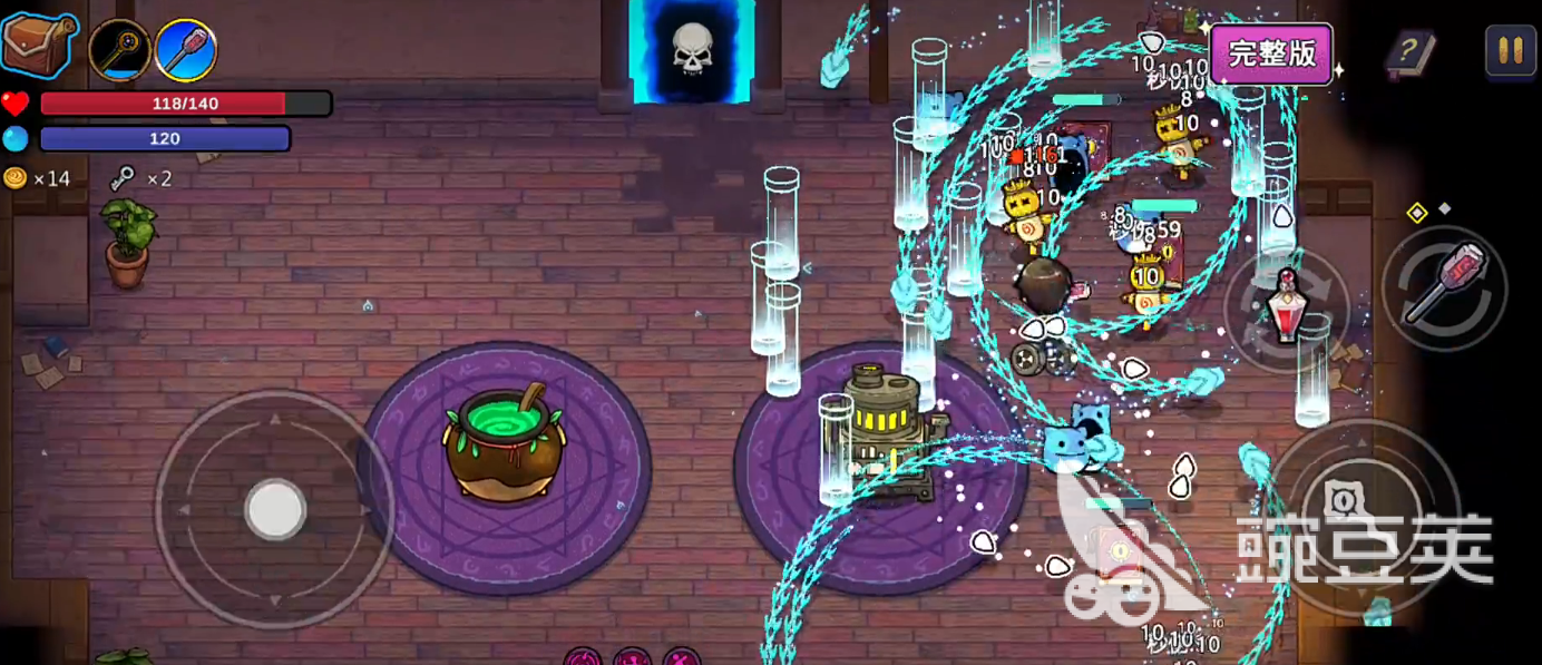 魔法工艺潜水员戴夫飞叉流派玩法教程 魔法工艺潜水员戴夫高爆发远程输出流派详解截图