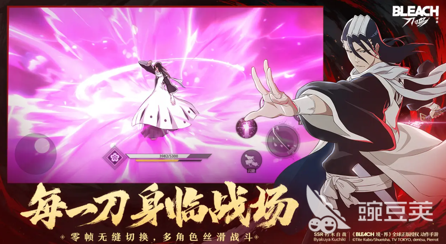 境界刀鸣角色盘点合辑 境界刀鸣全角色图鉴与技能设定解析截图