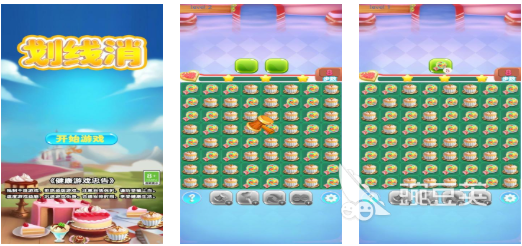 划线游戏分享 2025火爆的不用钱划线解谜游戏下载榜单截图