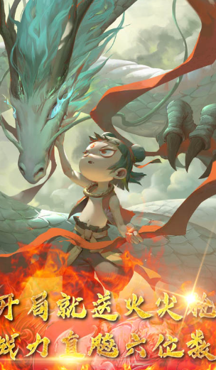 哪吒游戏哪些值得玩2025