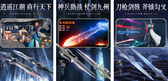 火爆的的80后耐玩不用网络游戏有哪几款 高人气的80后经典单机前五2025截图