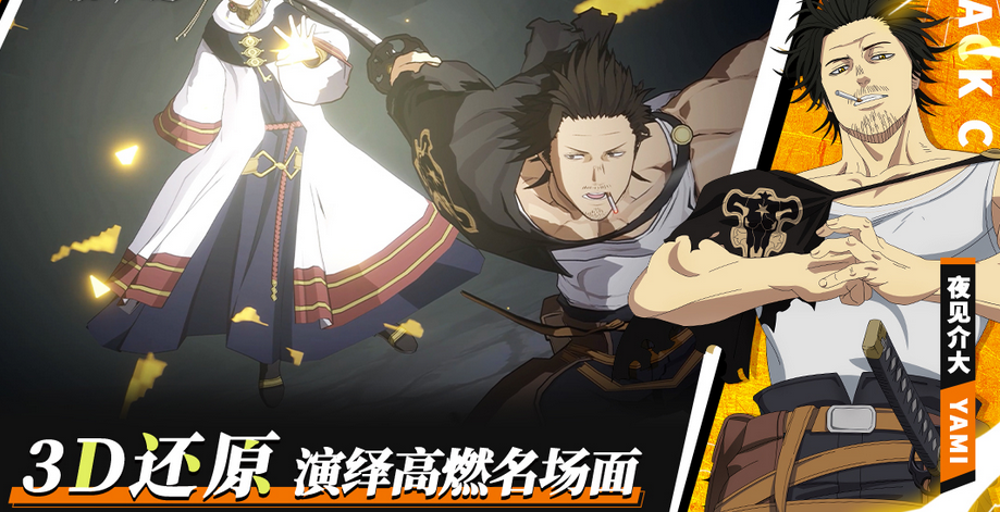 受欢迎的jrpg游戏推荐2025