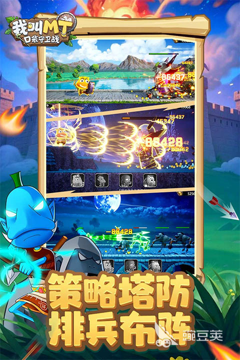 最费钱的氪金游戏榜单合集2025｜高品质高投入游戏手机版TOP5分享截图