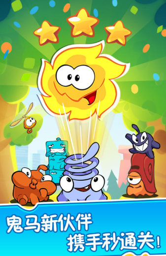 永久不用钱不用网络不联网络游戏戏下载盘点2025 能够单机不联网的游戏介绍截图