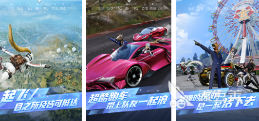 2025年既能建造房屋又能射击战斗的生存类游戏Top5分享