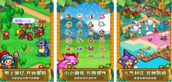 类似佣兵小镇的单机游戏有哪些