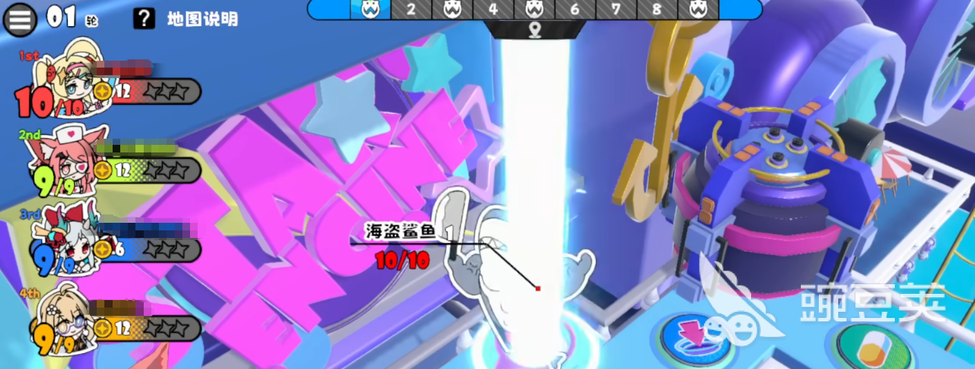 吉星派对星趴梦想号好玩吗 吉星派对星趴梦想号核心玩法与体验详解截图