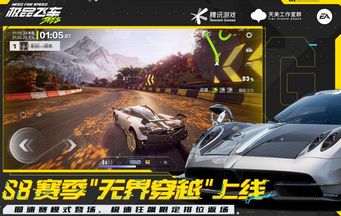 高人气竞速赛车游戏手机版有哪几款 2025受欢迎的赛车手游合辑