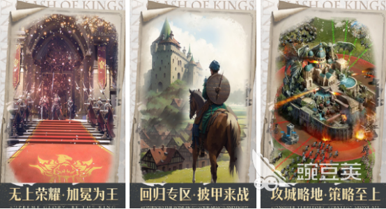 2025榜单合集4受欢迎的RTS游戏手机版分享：高人气即时战略游戏before_2