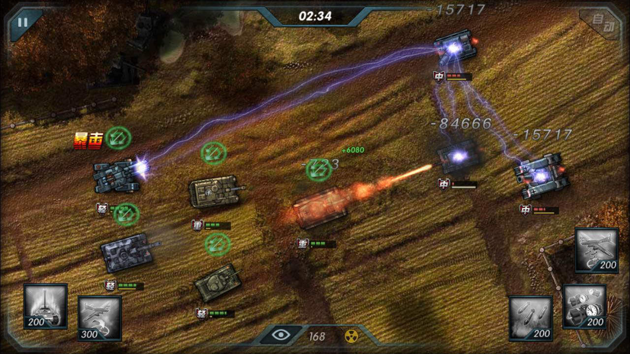 二战地图游戏有哪几款 2025耐玩的二战游戏合辑截图