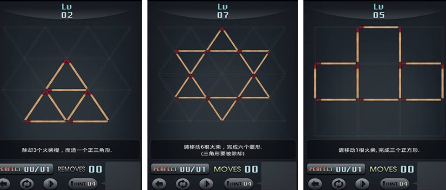 非常烧脑的解密游戏有哪几款 流行的解密游戏手机版介绍2025截图