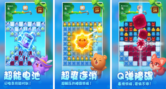 10大休闲手机游戏榜单合集 2025流行的休闲小游戏下载推荐