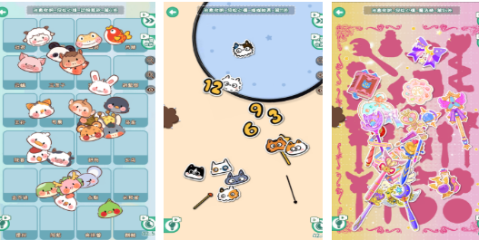 必玩的单机永久免费版游戏前五