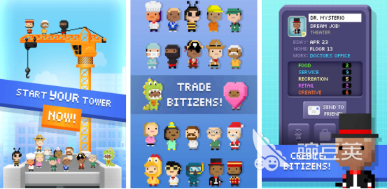 一层层建造的模拟经营榜单9分享：好玩又上瘾的经营类游戏before_1截图