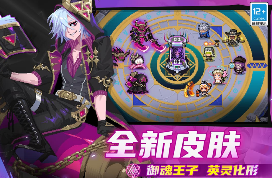 不用网络闯关游戏榜单合集TOP10 2025火爆的的单机闯关游戏手机版介绍