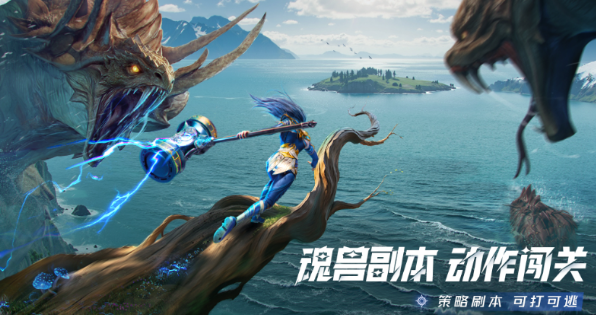 榜单3大型多人在线游戏before_12025 有趣的大型多人在线游戏手机版合辑截图