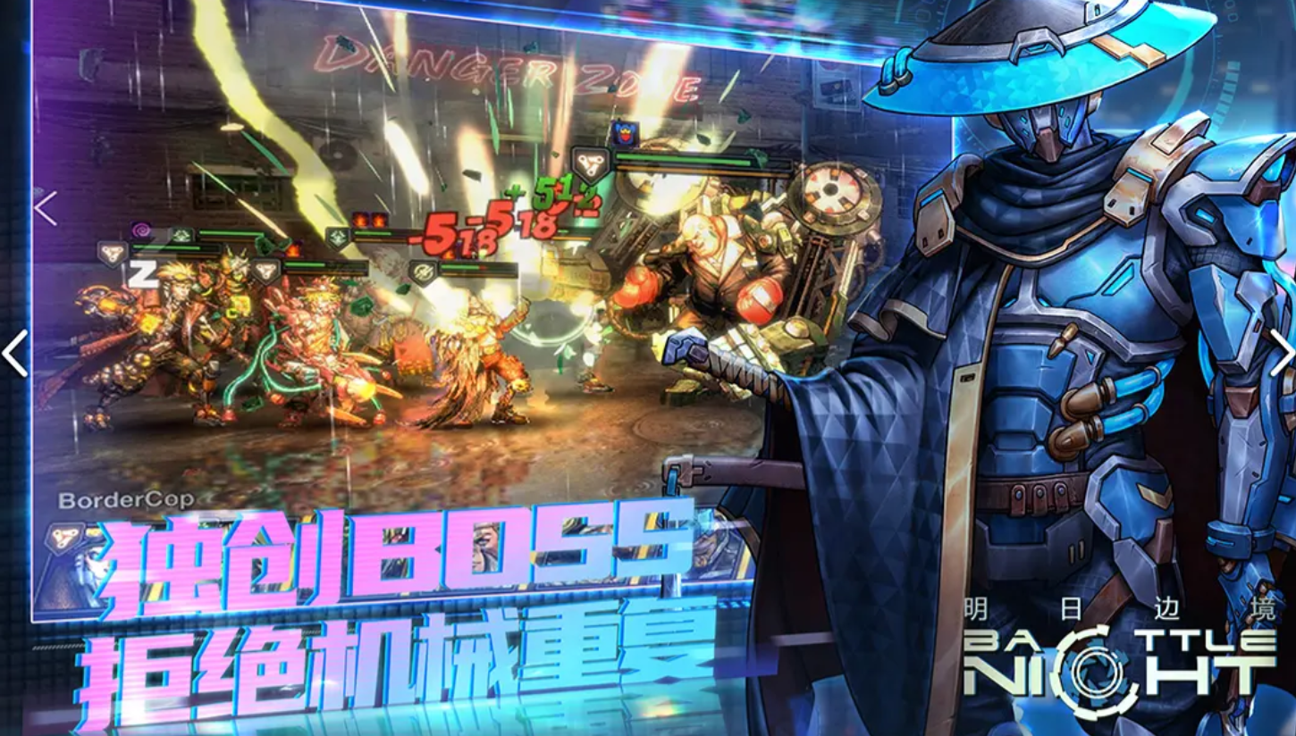 2026最科幻的赛博朋克游戏有哪几款 最受喜爱的赛博朋克游戏介绍截图