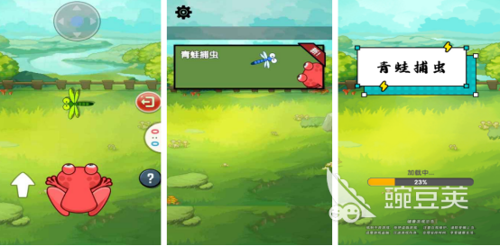 2025火爆的青蛙主题榜单9分享before_1:好玩又上瘾的跳跃冒险游戏