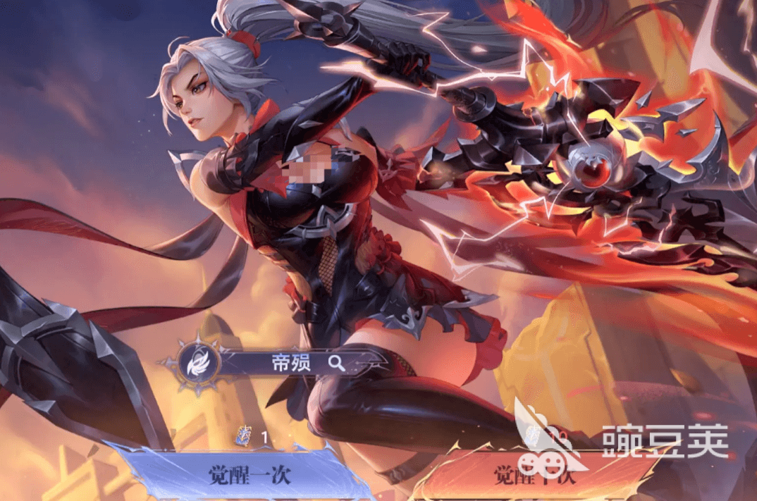 斗罗大陆猎魂世界莫长歌强度分析｜莫长歌角色定位与实战表现全面评测截图