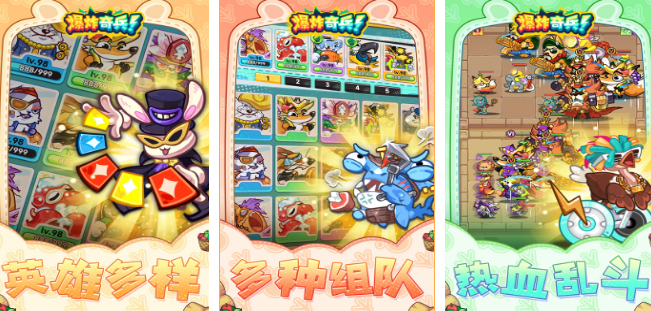 经典的爆炸游戏有哪几款 2025火爆的的爆炸榜单9before_1