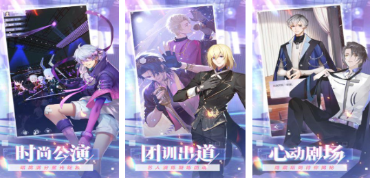 必玩的正太游戏大全