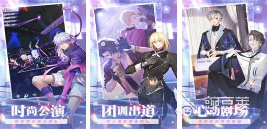 正太题材游戏分享榜单 2025火爆的正太向游戏下载合集截图