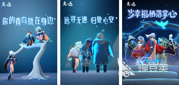 陈星汉游戏榜单｜2025火爆的治愈系游戏手机版分享清单截图