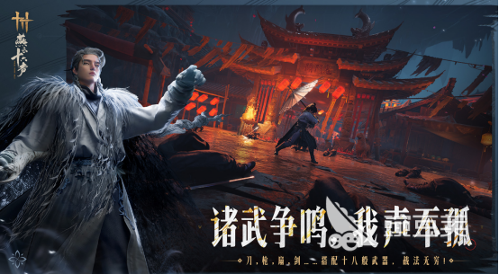 2026十款高人气武侠游戏手机版分享：公认最强武侠RPG榜单合集