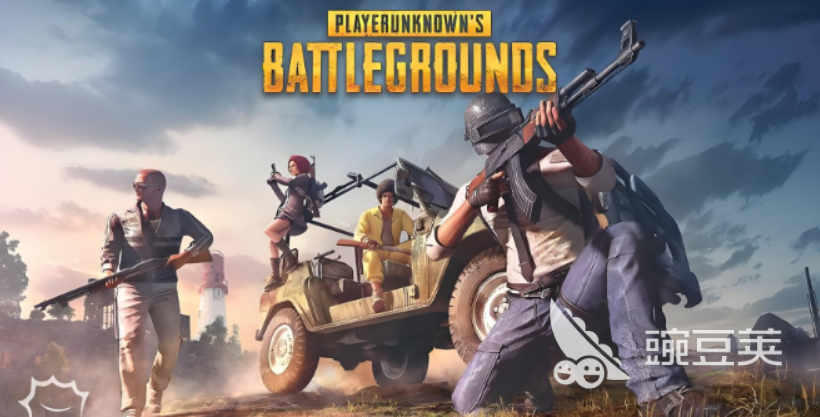 PUBG加速器分享：稳定不掉线、低延迟的实用加速工具推荐