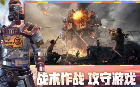 有趣的手机射击手游有哪些