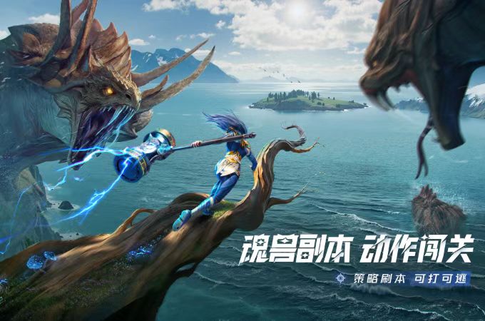 2026必玩的3d手游排行榜