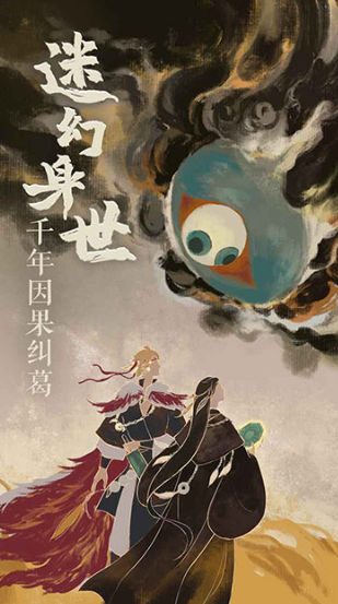 盘点正式上线的解谜游戏