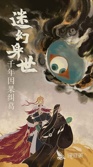 2026年必玩的解谜游戏分享：高口碑正式上线作品介绍截图