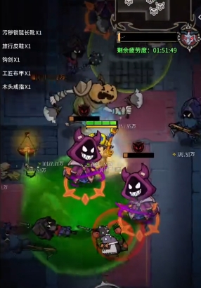 无尽探险队怎么换职业 无尽探险队更换职业方法截图