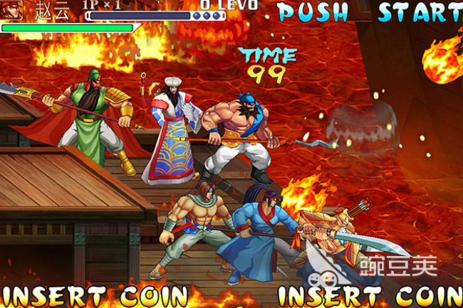 街机游戏APP分享 2025火爆的街机游戏下载榜单截图