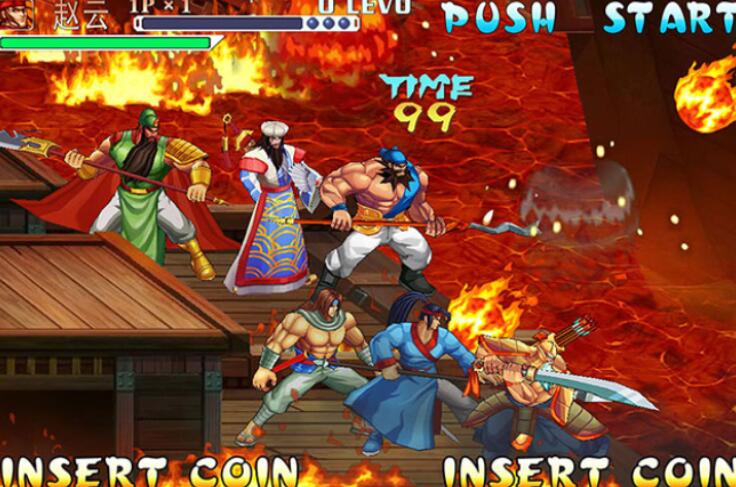 能够玩街机游戏的app有哪几款 2025受欢迎的街机游戏下载截图