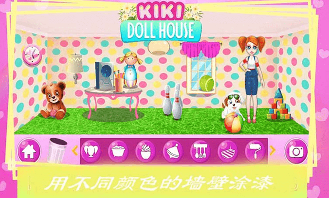 火爆的的布置房间手机游戏有什么 2026经典的布置房间游戏分享