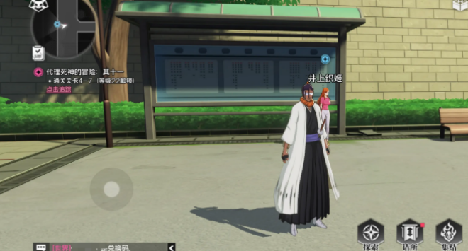 境界刀鸣需要氪金吗 境界刀鸣氪金程度盘点