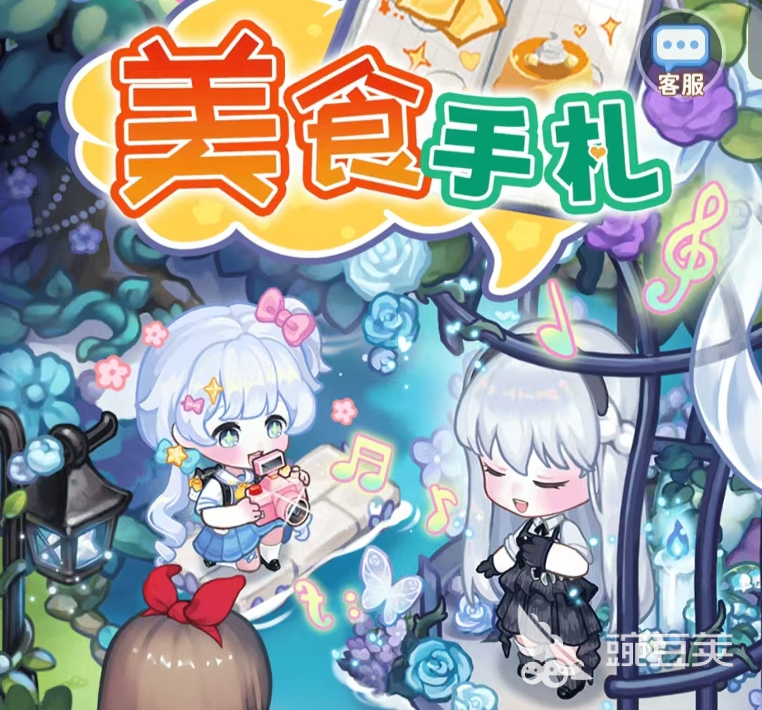 2025微信榜单5榜单合集TOP10分享：最近爆火的小程序游戏before_1截图